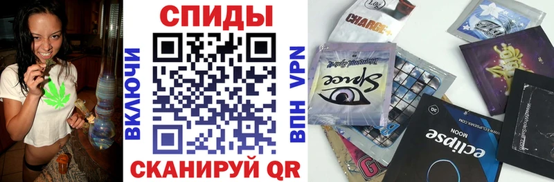 БУТИРАТ оксана  Багратионовск 
