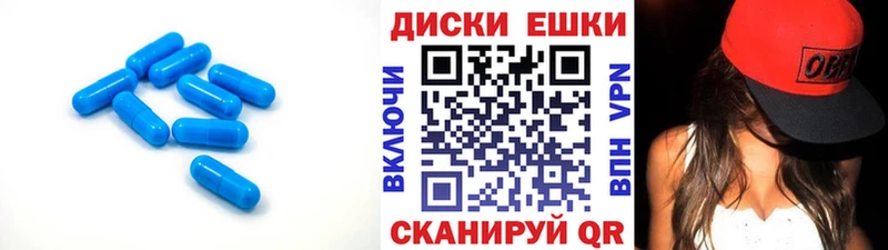 kraken как зайти  Багратионовск  ЭКСТАЗИ круглые 