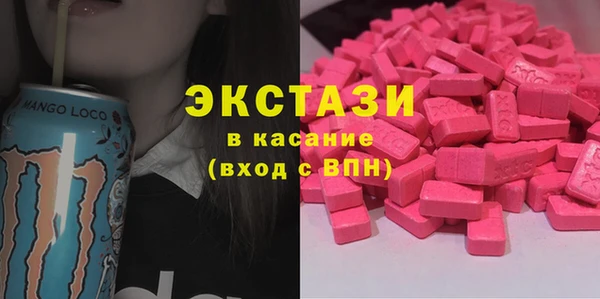 кокс Пролетарск