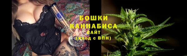 кокаин перу Арсеньев