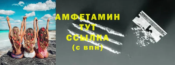 jwh Приозерск