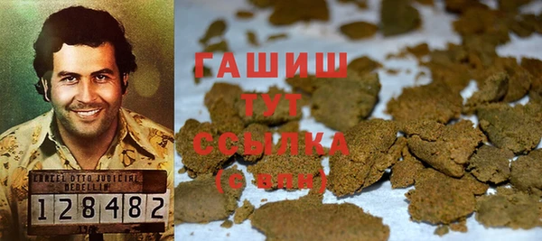 амф Армянск