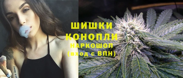 кокаин перу Арсеньев