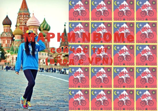 дистиллят марихуана Саяногорск