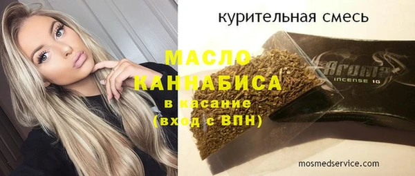 кокаин перу Арсеньев
