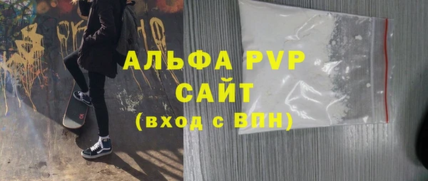 гидра Сатка
