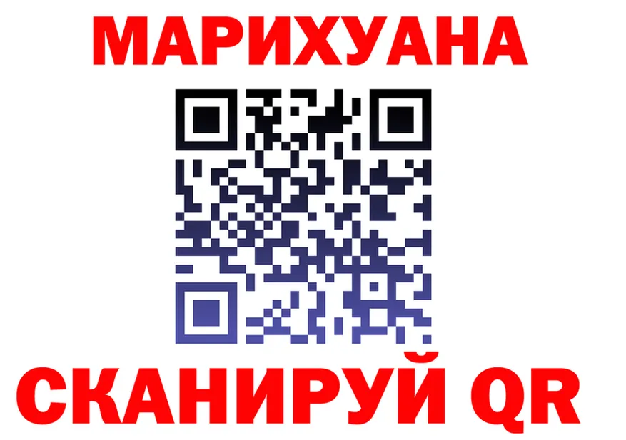 A PVP СК зеркало это OMG Багратионовск